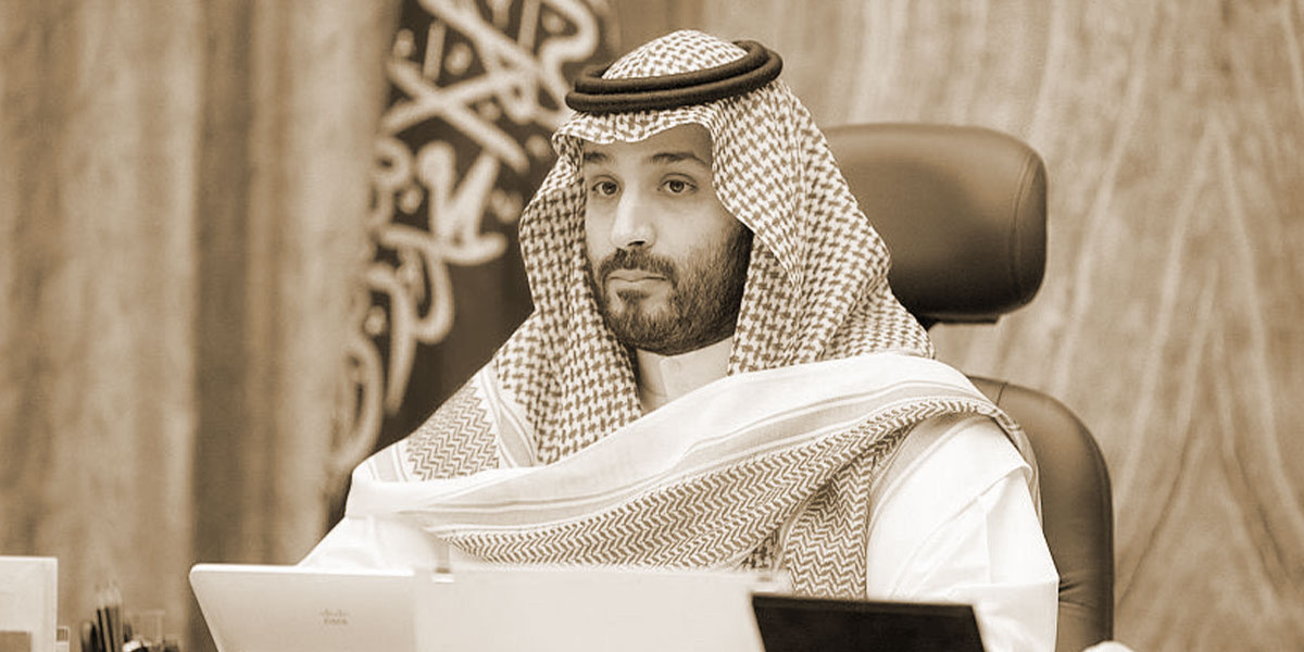 HRH the Crown Prince launches Events Investment Fund to support infrastructure developments in the culture, tourism, entertainment and sports sectors